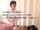 川口そうぜん鍼灸院の写真