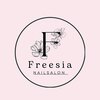 フリージア(Freesia)のお店ロゴ
