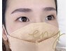 【眉毛パーマ】パリジェンヌブロウリフト＋美眉スタイリング¥7000→¥6250