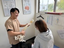 一整骨院 都城店の雰囲気（お体の状態を詳しくお伝えして、根本的な原因をお伝えします）
