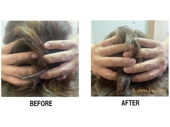 吉川美南ライフ整骨院