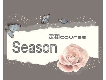 クレオ 伏見店(Cleo)/季節定額コース【¥9980】