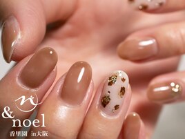 ボルドーブラウン ニュアンス