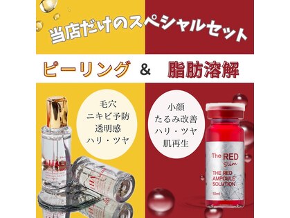 ルクール(Le coeur)の写真