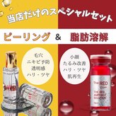 ルクール(Le coeur)