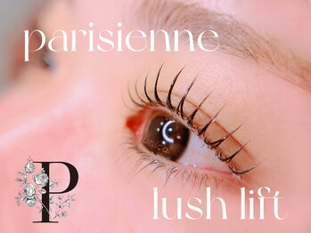 ウニカ アイラッシュ(Unica eyelash)/不動の人気パリジェンヌ