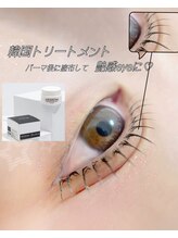 アイモア 浦安駅店(eye mor.)/まつげパーマ/眉毛/アイブロウ