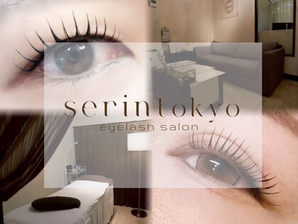 セリン 銀座本店(Serin)の写真