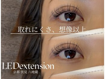 アイラッシュ ユキ(yuki)/LEDフラットラッシュ付け放題