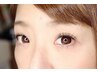 【全員】フラットマットラッシュ 100本　￥4000～