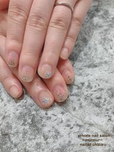 プライベート ネイルサロン マーマ(murmur)/ブライダルネイル