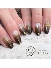 ビジュー(Bijoux)/チョコレートネイル