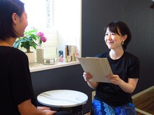 マヒナ(MAHINA)/こだわりのカウンセリング◎