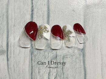 キャンアイドレッシー 川崎東口店/