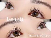 アイランド トーキョー(ISLAND TOKYO)/まつげパーマ(ラッシュリフト)