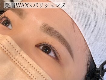 レイ 沖縄那覇店(Rey)/眉毛/パリジェンヌ+美眉毛WAX