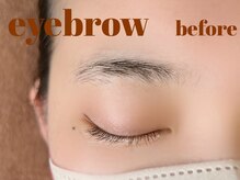 フリオ 藤枝店(julio)/アイブロウbefore