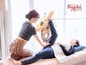 【健康な身体への第一歩!しっかり伸びる】パーソナルストレッチ (30分)￥4000