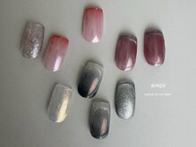 アノカプイル(ankpil)/うるつやグラデ