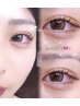 まつ毛パーマ＋眉毛wax