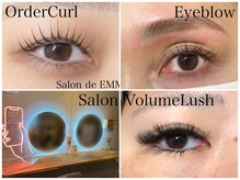 サロンドエマ(Salon de EMMA)