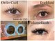 サロンドエマ(Salon de EMMA)の写真