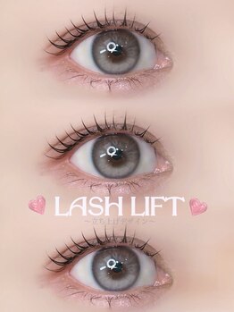 アイモア 多治見店(eye mor.)/似合わせまつげパーマ