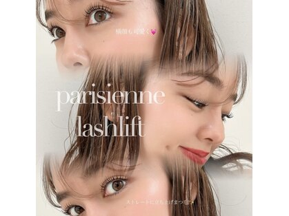 シロン(Cilon.)の写真