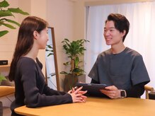 アム(aM)の雰囲気（丁寧なカウンセリングで今と、これからを一緒に整えていきます）