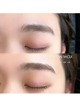 ノットイコール(≠ not equal)/eye brow wax