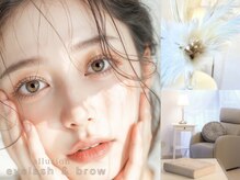 アリュージョン 草津店