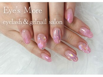 アイズモア 国立店(Eye's More)/