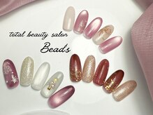 ビーズ(Bead's)/定額デザイン