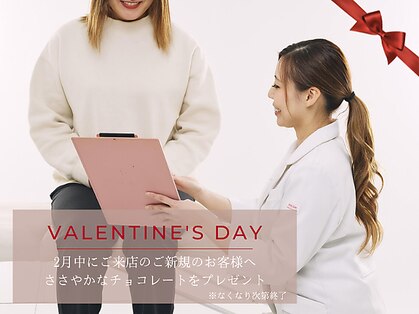 ピオニー(PEONY)の写真