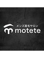 モテテ 池袋店(motete)/motete池袋店 スタッフ一同