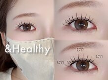 プリュム 恵比寿(plume)/