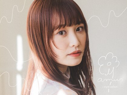 アミー 福岡博多店(amii.)の写真