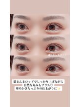 マホロ(mahoro)/猫まんまロッド