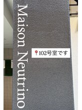 ディオン(Dion)/新丸子からお店～道順～５