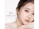 ロワローズ(Roi Rose)の写真