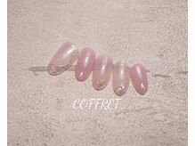 ネイルサロン コフレ(NAIL SALON COFFRET)の雰囲気（定額デザインに更新しました）