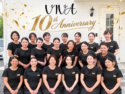ビバ(VIVA)の写真