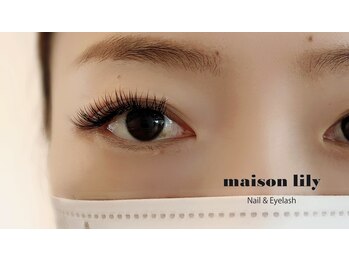 メゾンリリー 藤井寺(maison lily)/フラットラッシュ