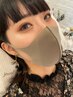 似合わせアイブロウ&LEDまつげエクステ１２０本¥13000