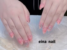 エイナネイル(einanail)/チークネイル