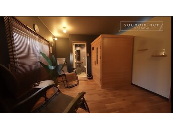 カーム(CALM.)/手ぶらでOKプライベートサウナ