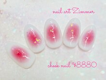 ネイルアート ジマー/大好きcheek nailコース¥8880
