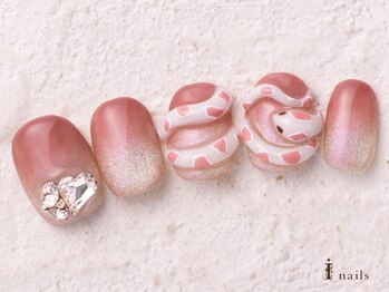 アイネイルズ 横浜WEST店(I-nails)/マグネットスネーク11500円
