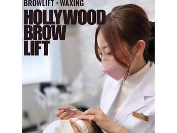 脱毛専門店 美的