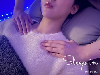 スリープイン 宇都宮西川田店(Sleep in)